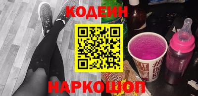 ALPHA-PVP Берёзовский