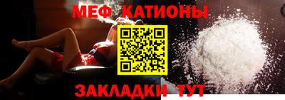 ALPHA-PVP Берёзовский