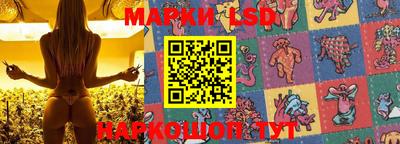 кокс Беслан