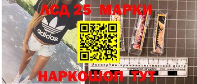 ALPHA-PVP Берёзовский
