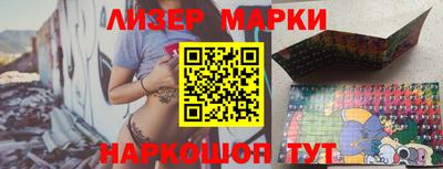 ALPHA-PVP Берёзовский