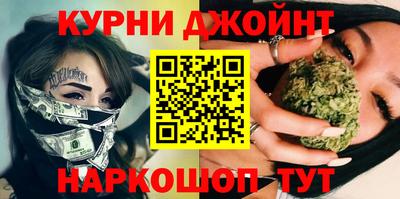кокс Беслан