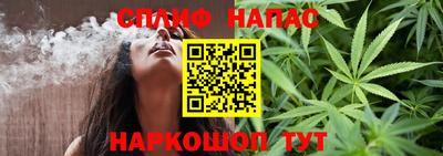 ALPHA-PVP Берёзовский