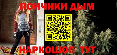 ALPHA-PVP Берёзовский