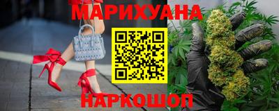 кокс Беслан