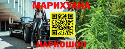 ALPHA-PVP Берёзовский