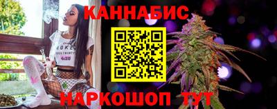 кокс Беслан