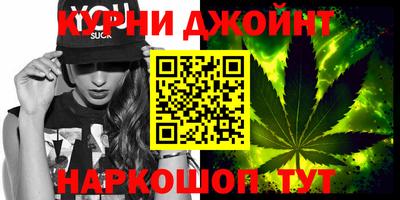 твердый Бийск