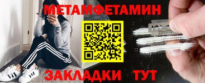 кокс Беслан