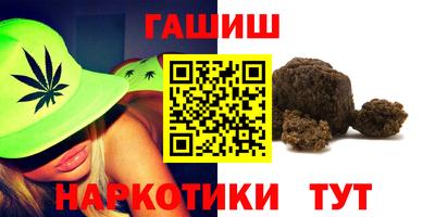 твердый Бийск