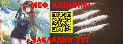 ALPHA-PVP Берёзовский