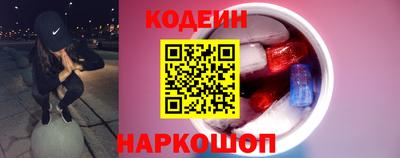 ALPHA-PVP Берёзовский