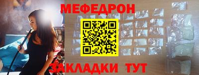 кокс Беслан