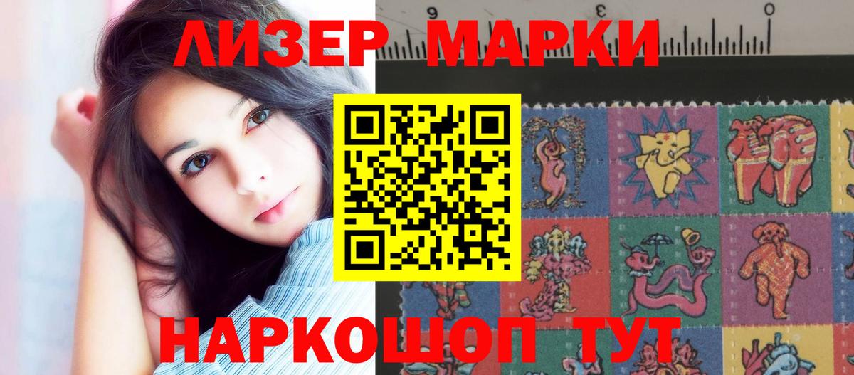 Лсд 25 экстази ecstasy  LSD-25 экстази ecstasy  Вход с VPN  Ипатово 